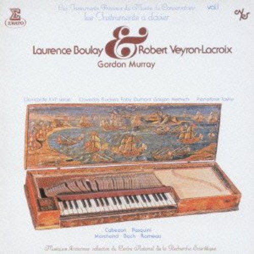 Laurence Bouley - Les Instruments a Clavier - Japan SACD Hybrid