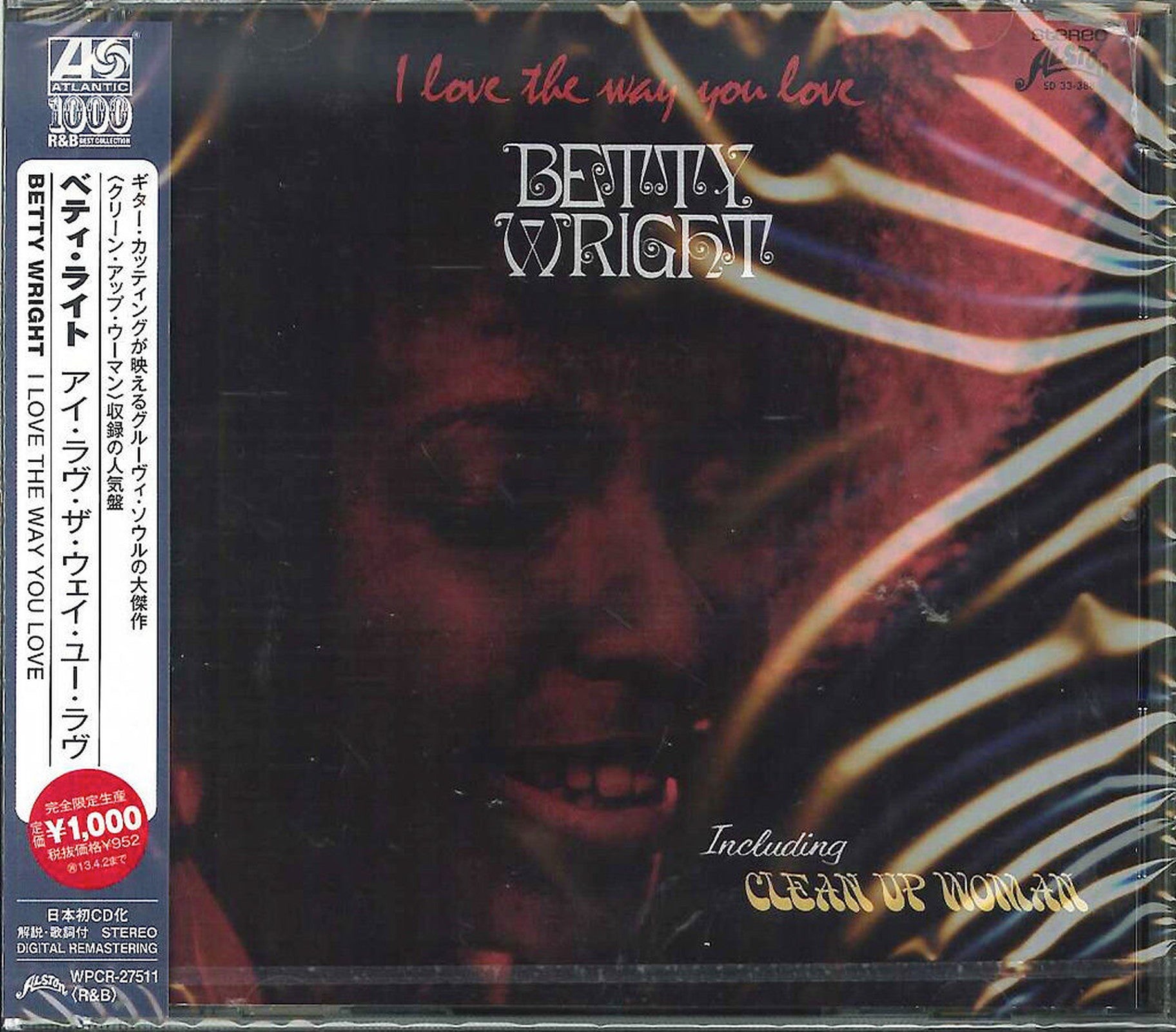 Betty Wright - I Love The Way You Love - Japan CD Limited Edition