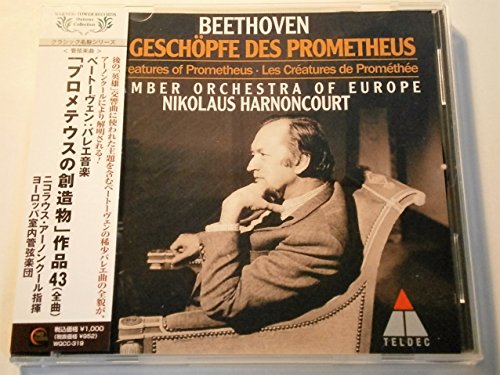 Die Geschopfe Des Prometheus: Harnoncourt / Chamber Orchestra Of Europe‐Beethoven (1770-1827) - Japan CD