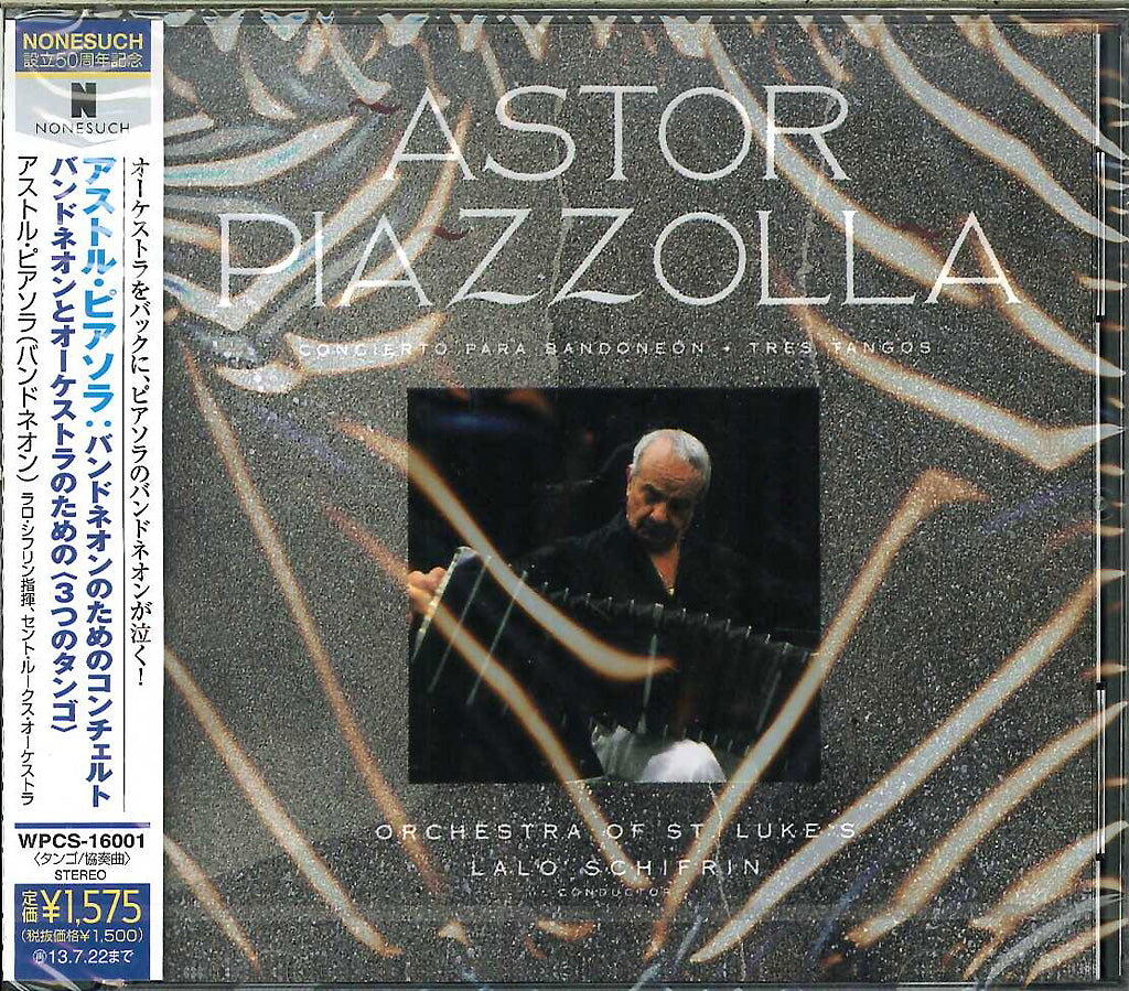 Astor Piazzolla - Astor Piazzolla: Concierto Para Bandoneon - Japan CD
