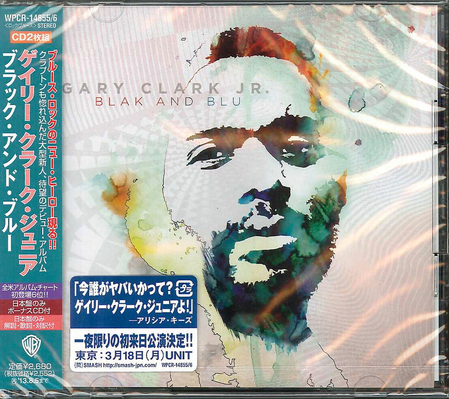 Gary Clark Jr. - Blak And Blu - 2 CD