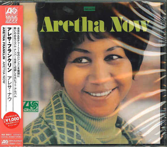 Aretha Franklin - Aretha Now - Japan  CD Limited Edition