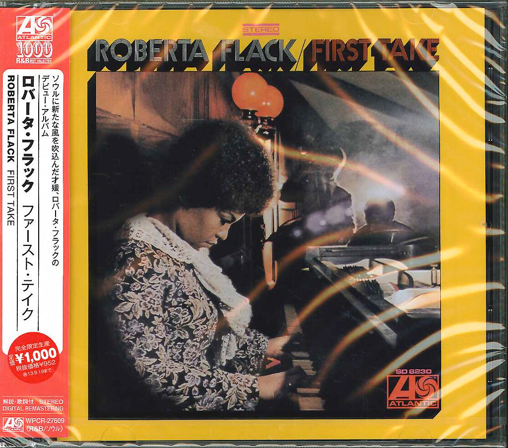 直販超特価 Roberta Flack First Take (LP) - レコード