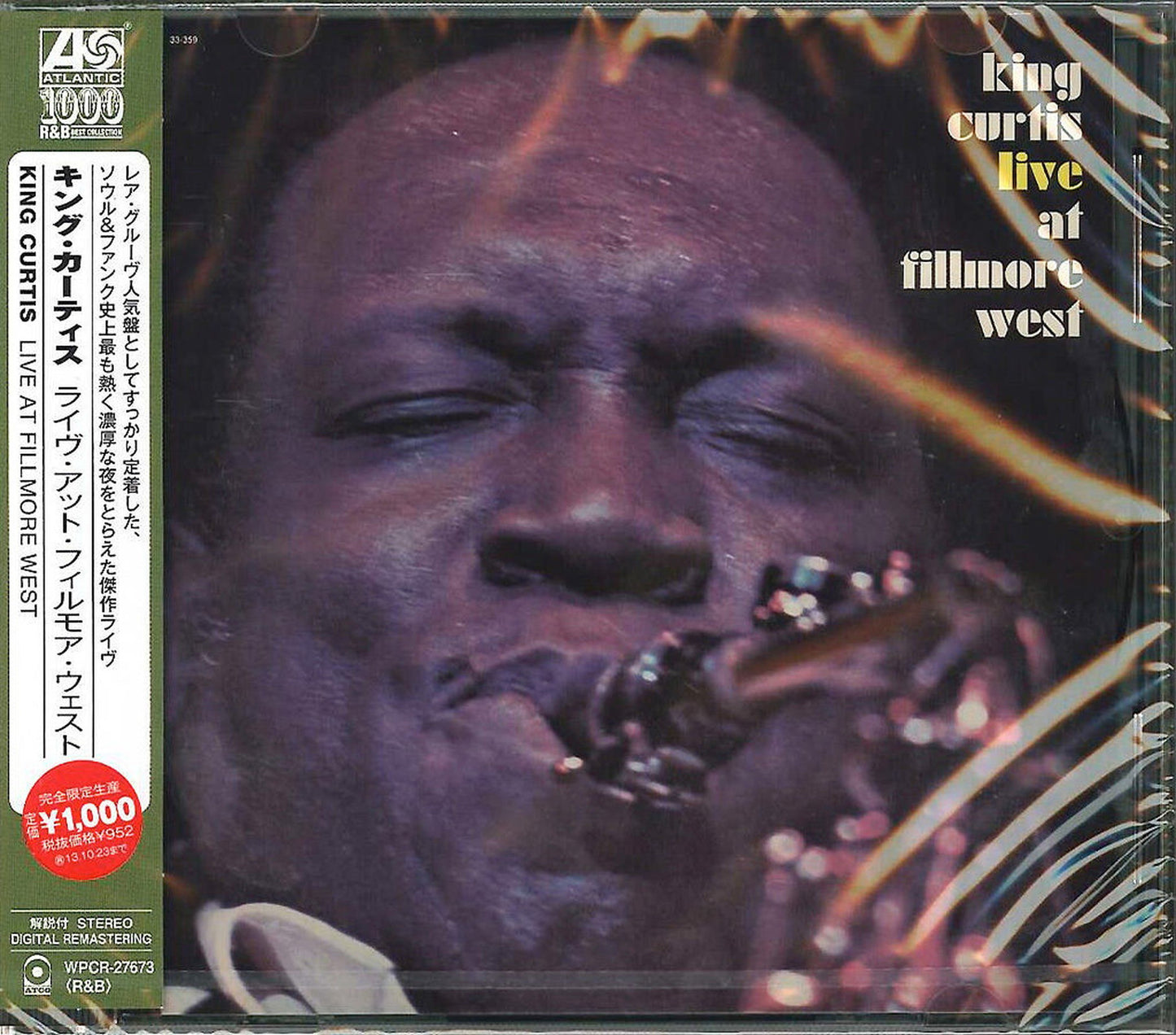 King Curtis - Live At Fillmore West - Japan  CD Limited Edition