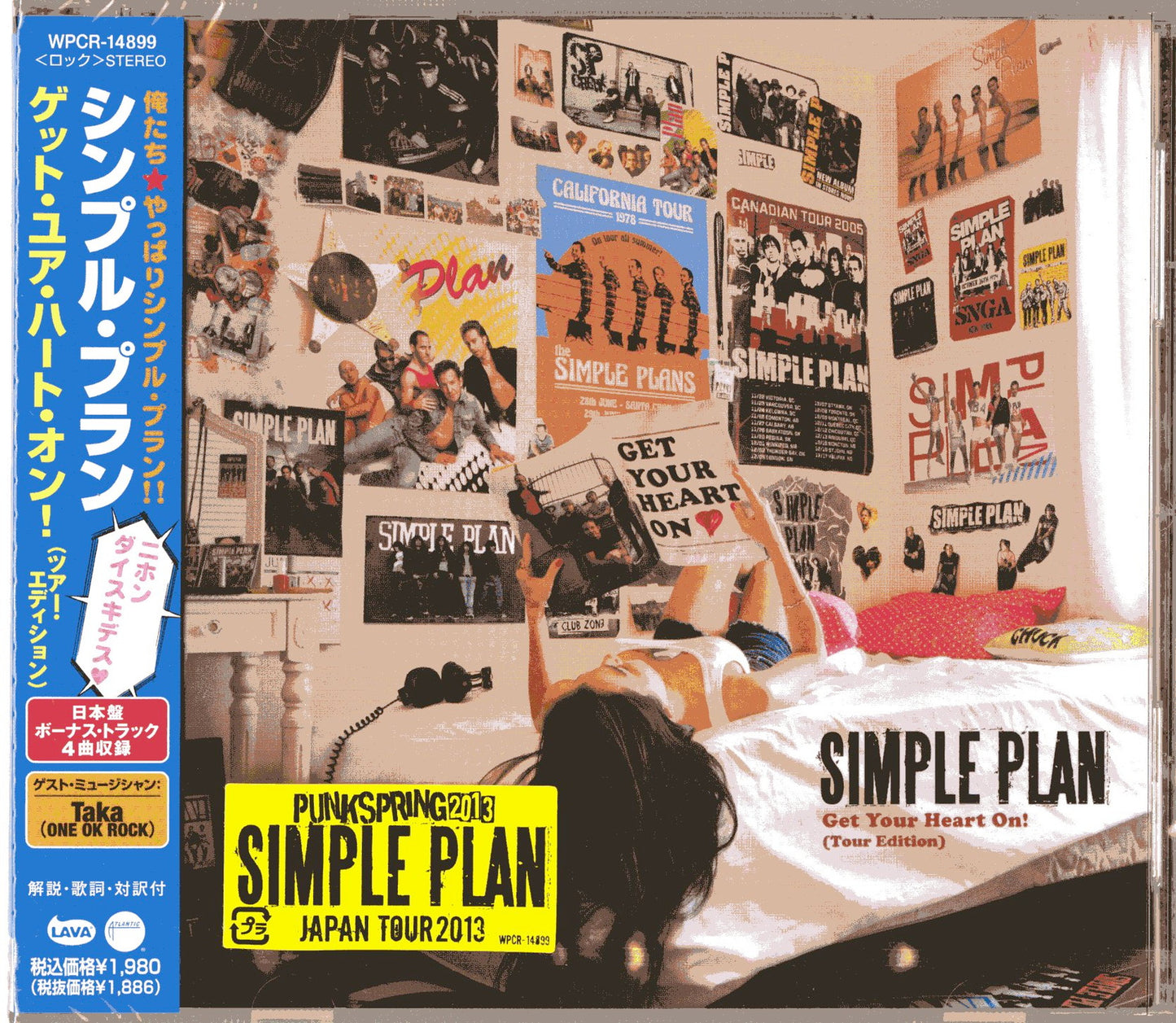 Simple Plan - Get Your Hearts On (Tour Edition) - Japan  CD Bonus Track Limited Edition