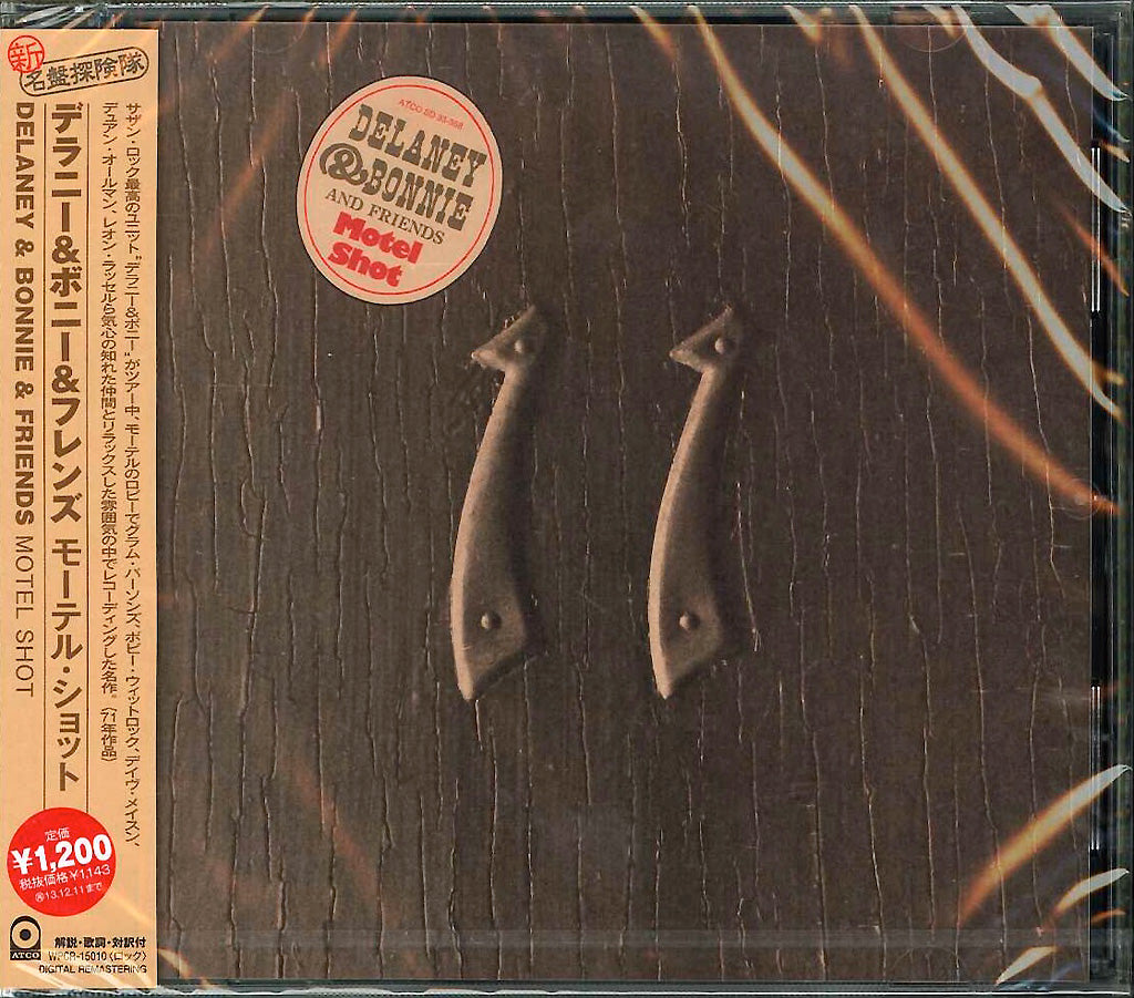 Delaney & Bonnie & Friends - Motel Shot - Japan CD