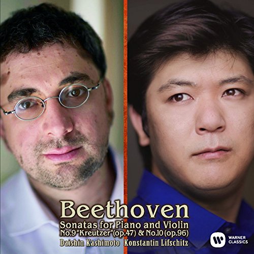 Daishin Kashimoto - Beethoven: Violin Sonata (Warner Music Japan) - HQCD