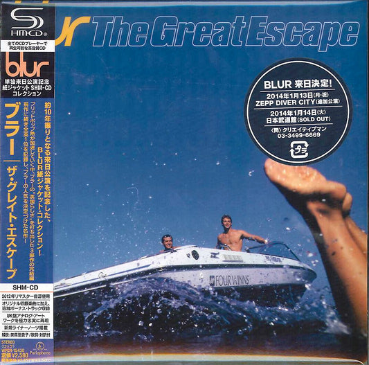 Blur - The Great Escape - Japan  Mini LP SHM-CD Bonus Track Limited Edition