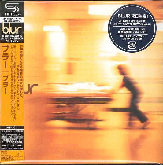 Blur - Blur - Japan  Mini LP SHM-CD Bonus Track Limited Edition