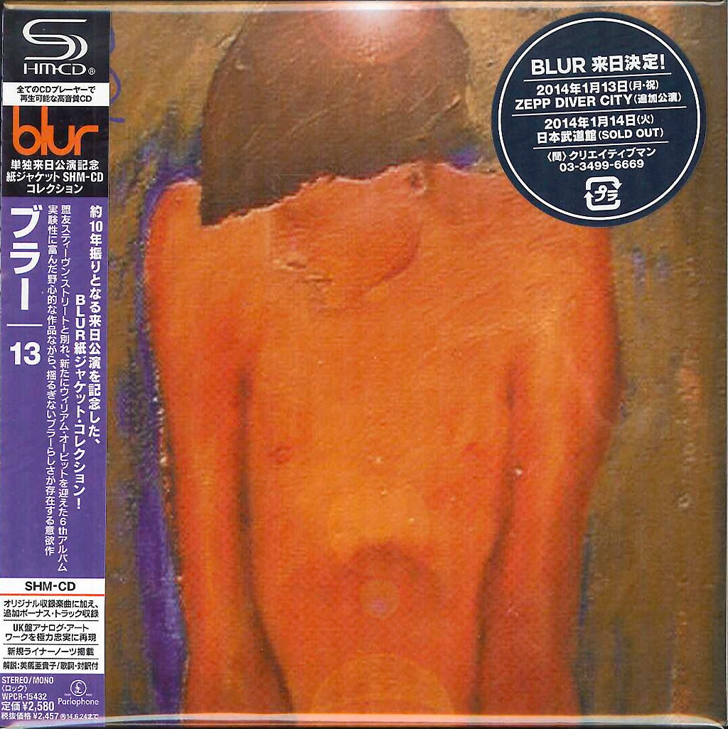 Blur - 13 - Japan  Mini LP SHM-CD Bonus Track Limited Edition