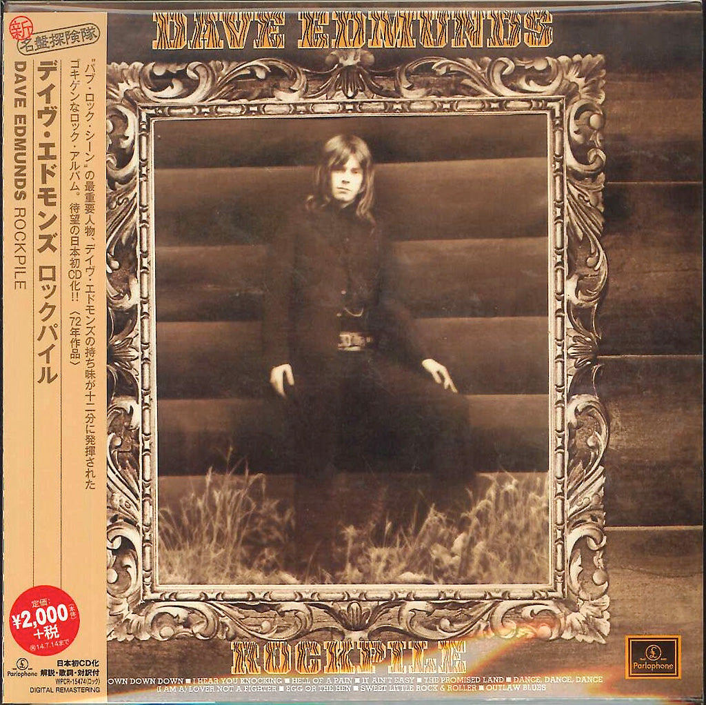Dave Edmunds - Rockpiel - Japan  Mini LP CD Limited Edition