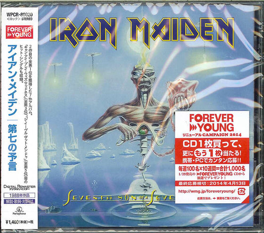 Iron Maiden - Seventh Son Of A Seventh Son - Japan CD