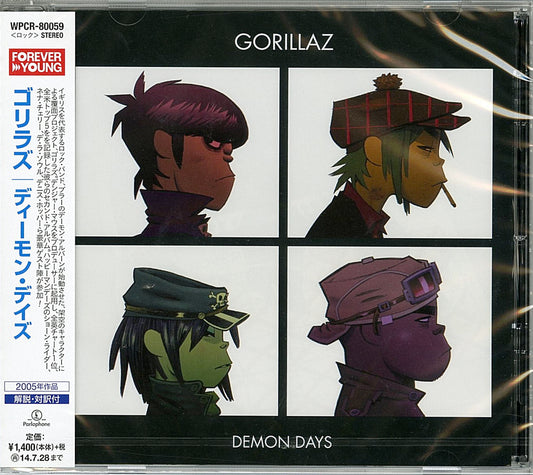 Gorillaz - Demon Days - Japan  CD Bonus Track