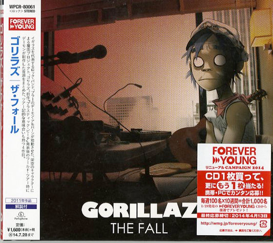 Gorillaz - The Fall - Japan CD