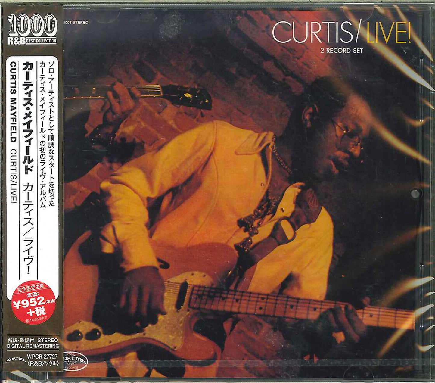 Curtis Mayfield - Curtis / Live! - Japan  CD Limited Edition