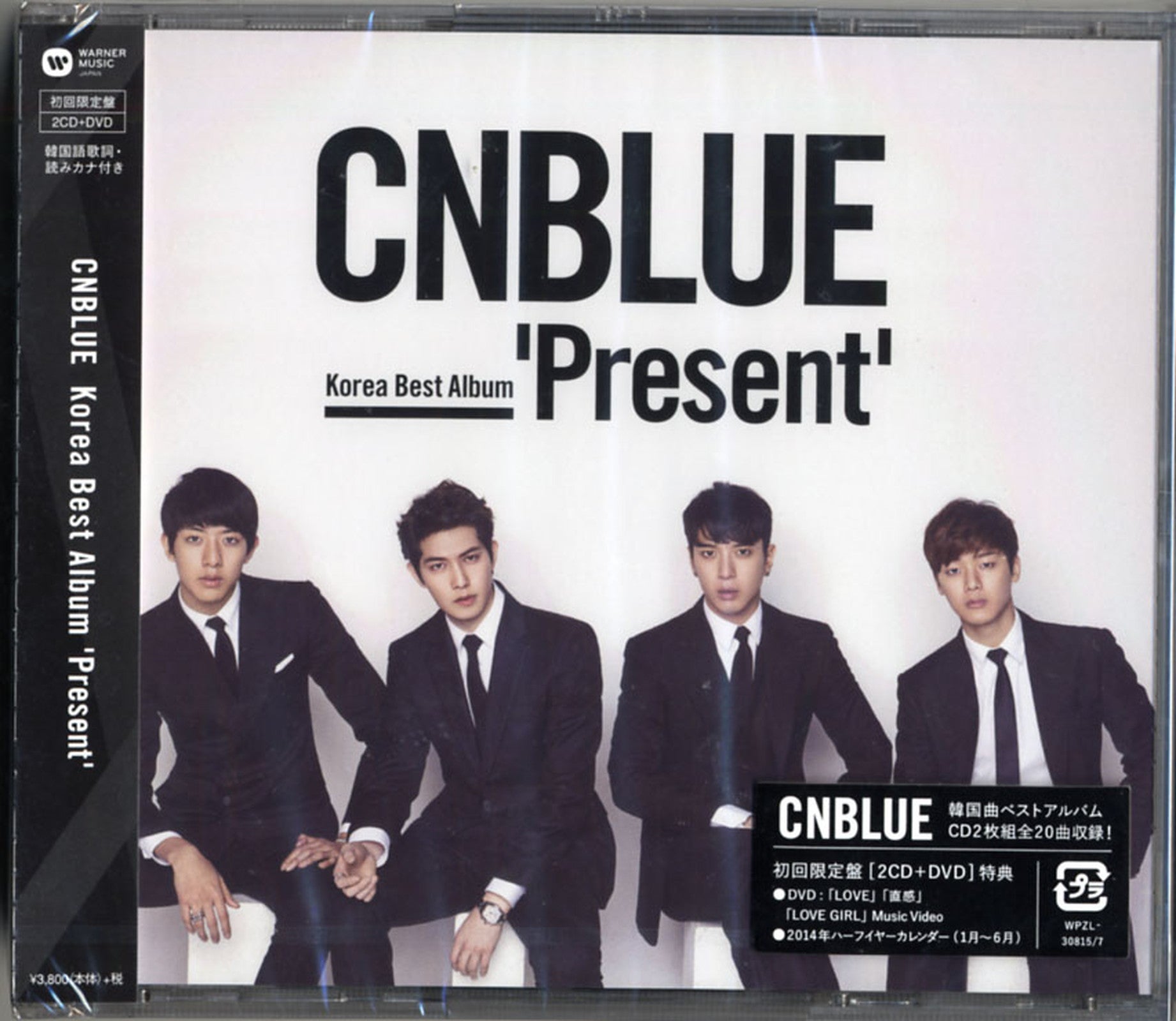 CNBLUE PRESENT CD - K-POP