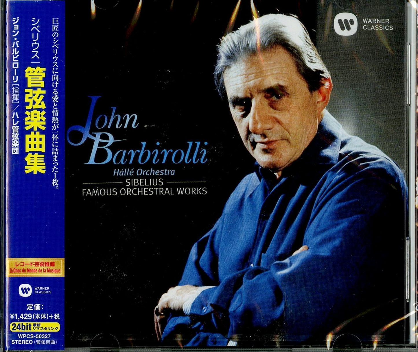 John Barbirolli - Sibelius Famous Orchestral Works - Japan  CD