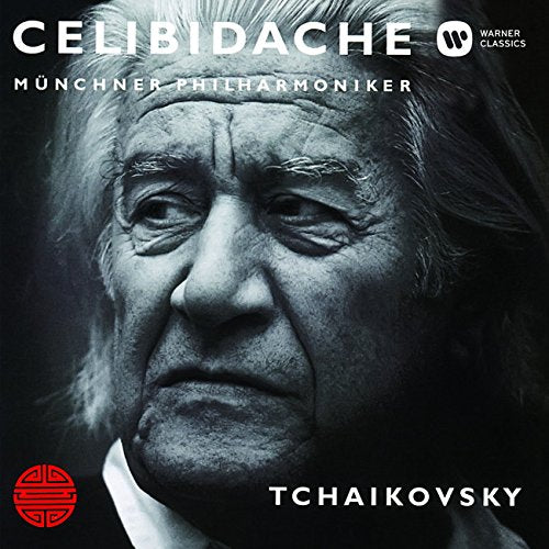 Sergiu Celibidache - Tchaikovsky: Symphony No.6 (Warner Music Japan) - Limited Edition