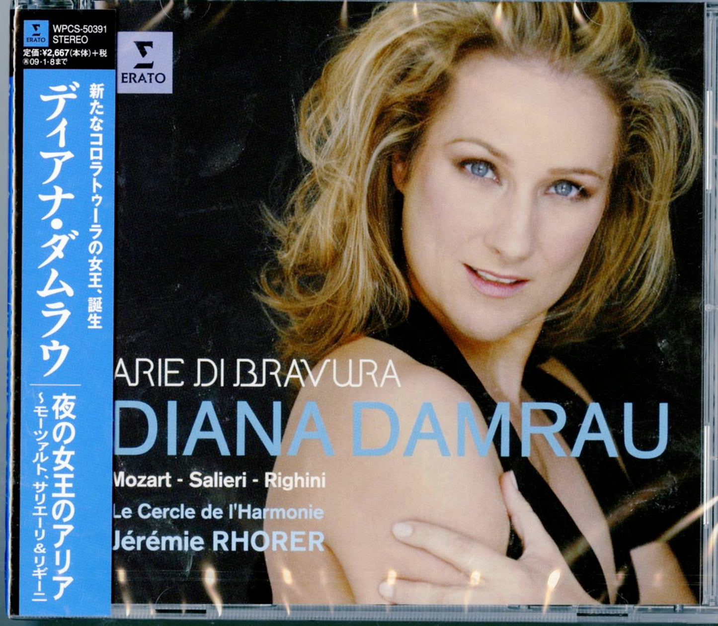 Diana Damrau - Arie Di Bravura-Mozart. Salieri. Righini