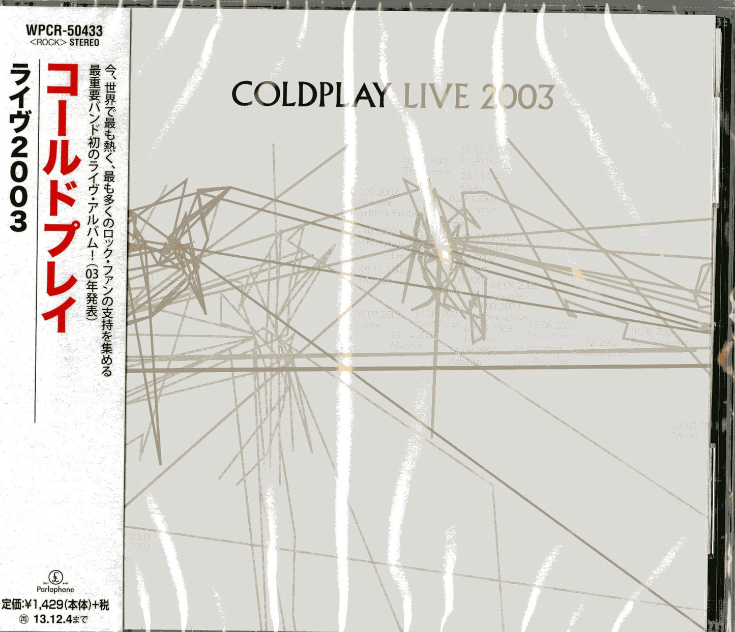 Coldplay - Live2003 - Japan  CD Limited Edition