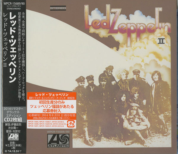 Led Zeppelin - Led Zeppelin Ii Deluxe Edition - Japan 2 CD – CDs