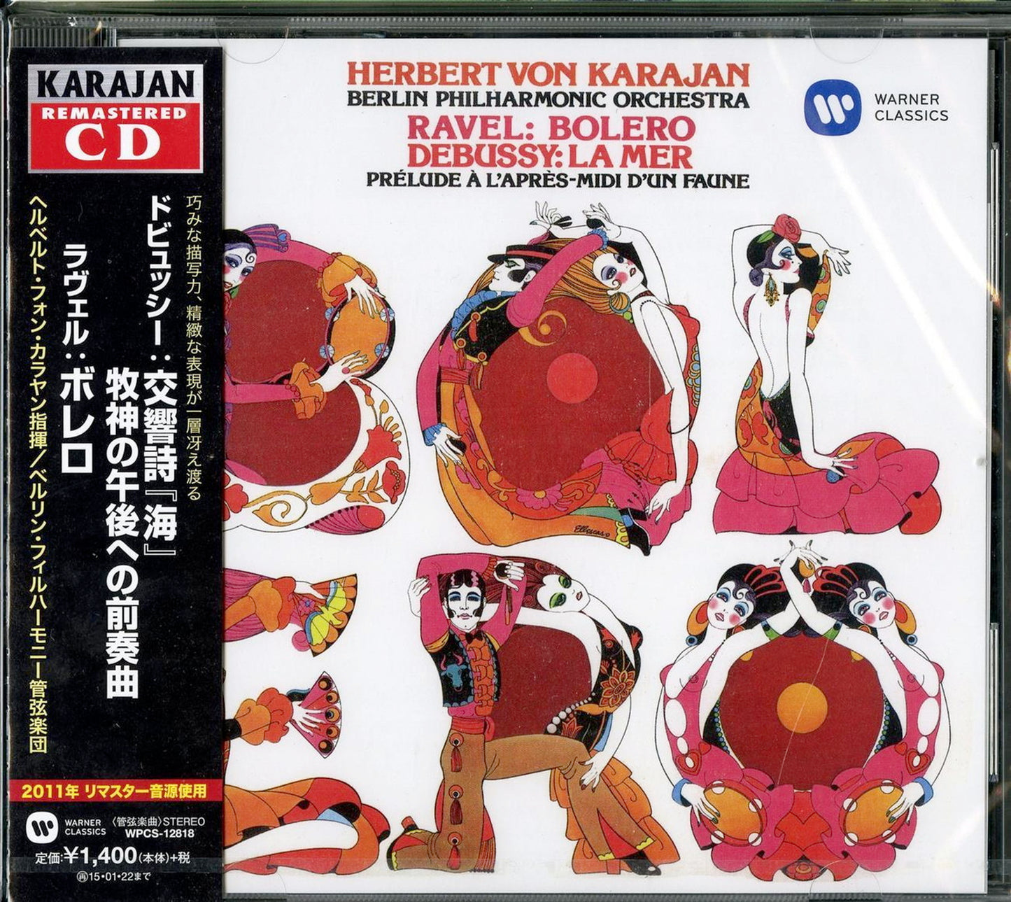 Herbert Von Karajan - Debussy: La Mer. Prelude A L'Apres-Midi D'Un Faune. Ravel: Bolero - Japan  CD