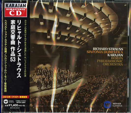 Herbert Von Karajan - Richard Strauss: Sinfoia Domestica - Japan CD