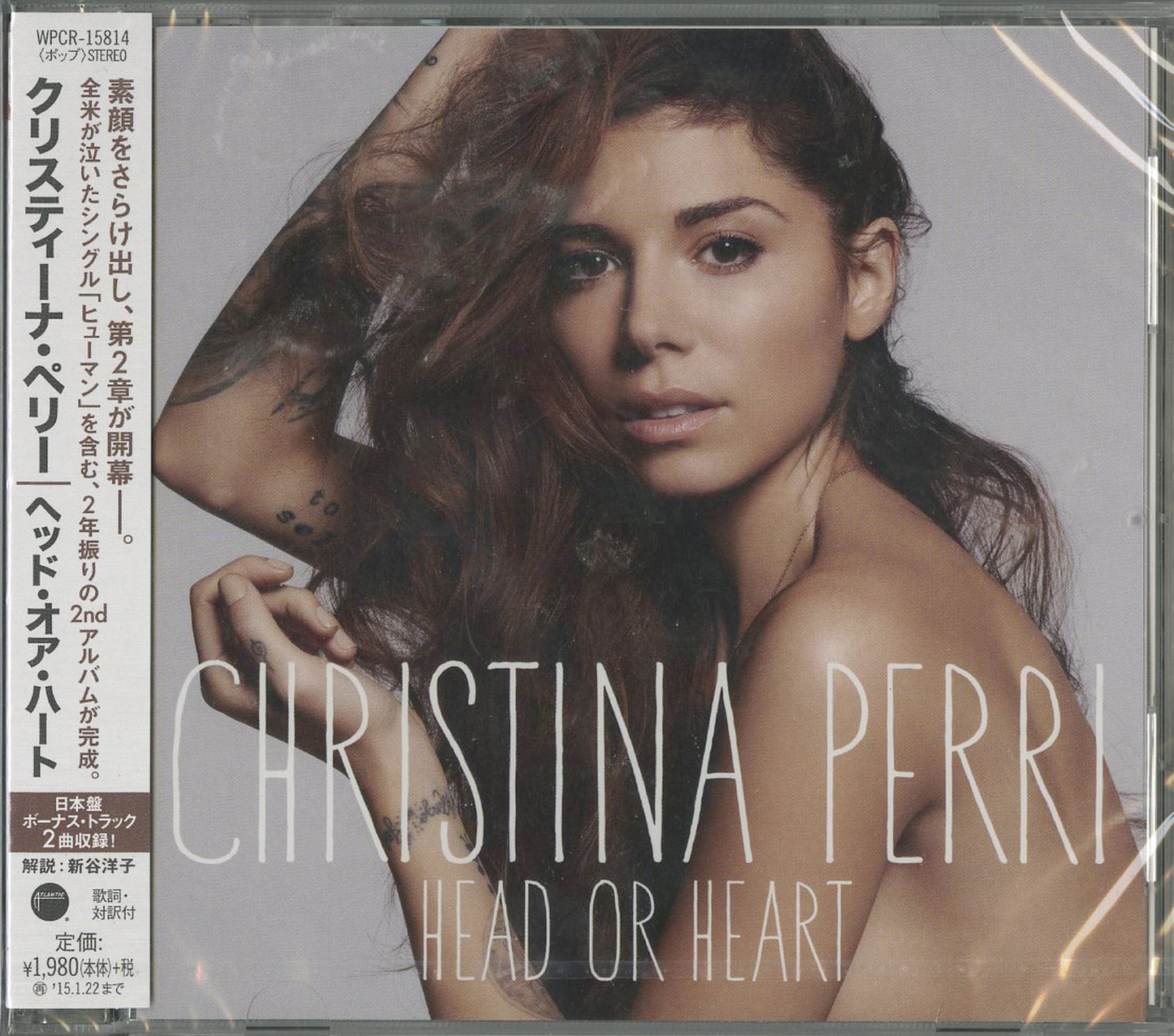 Christina Perri - Head Or Heart - Japan  CD Bonus Track