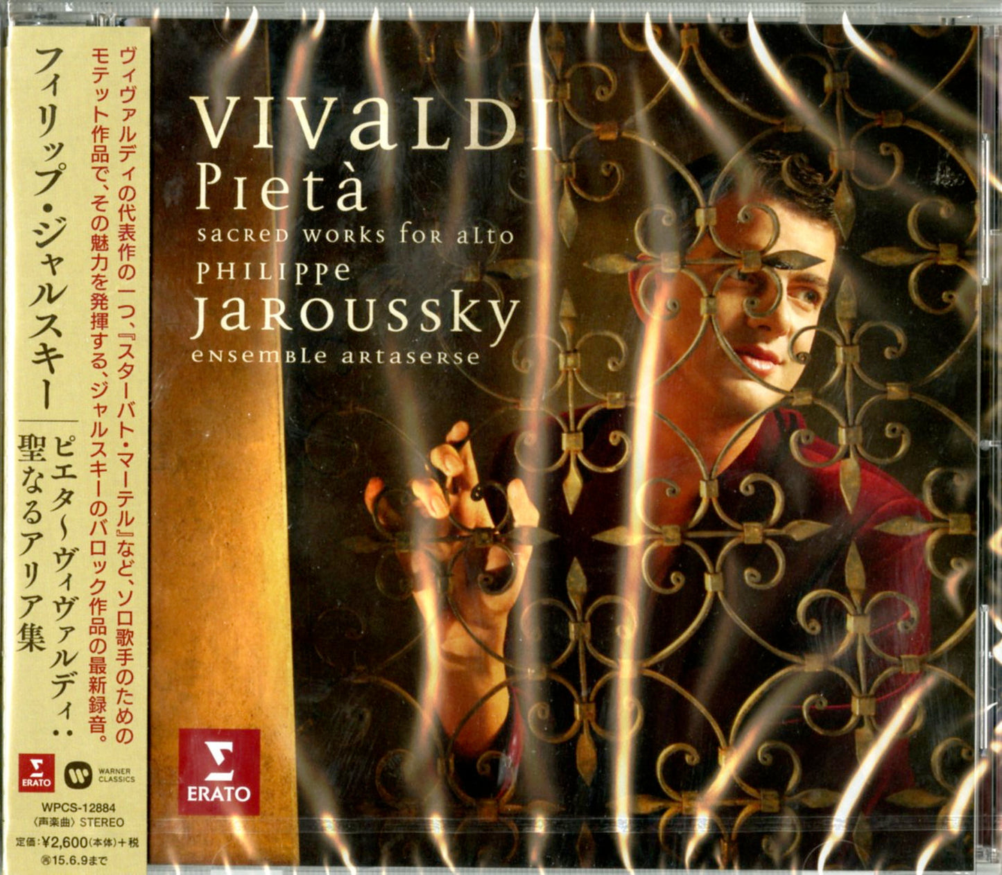 Philippe Jaroussky - Pieta - Vivaldi Sacred Works For Alto