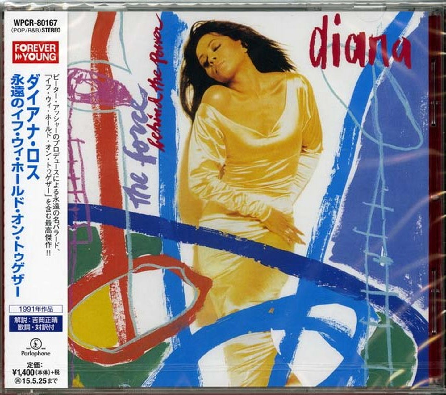 Diana Ross - The Force Behind The Power - Japan CD