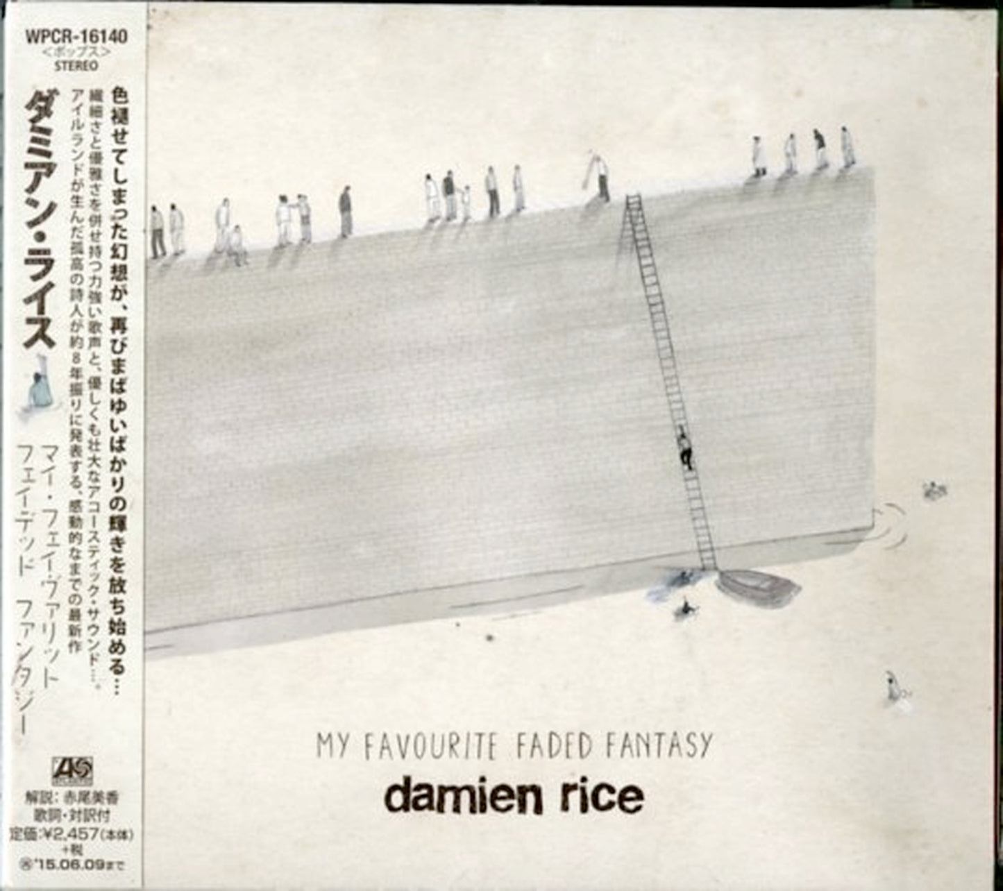 Damien Rice - My Favourite Faded Fantasy - Japan CD