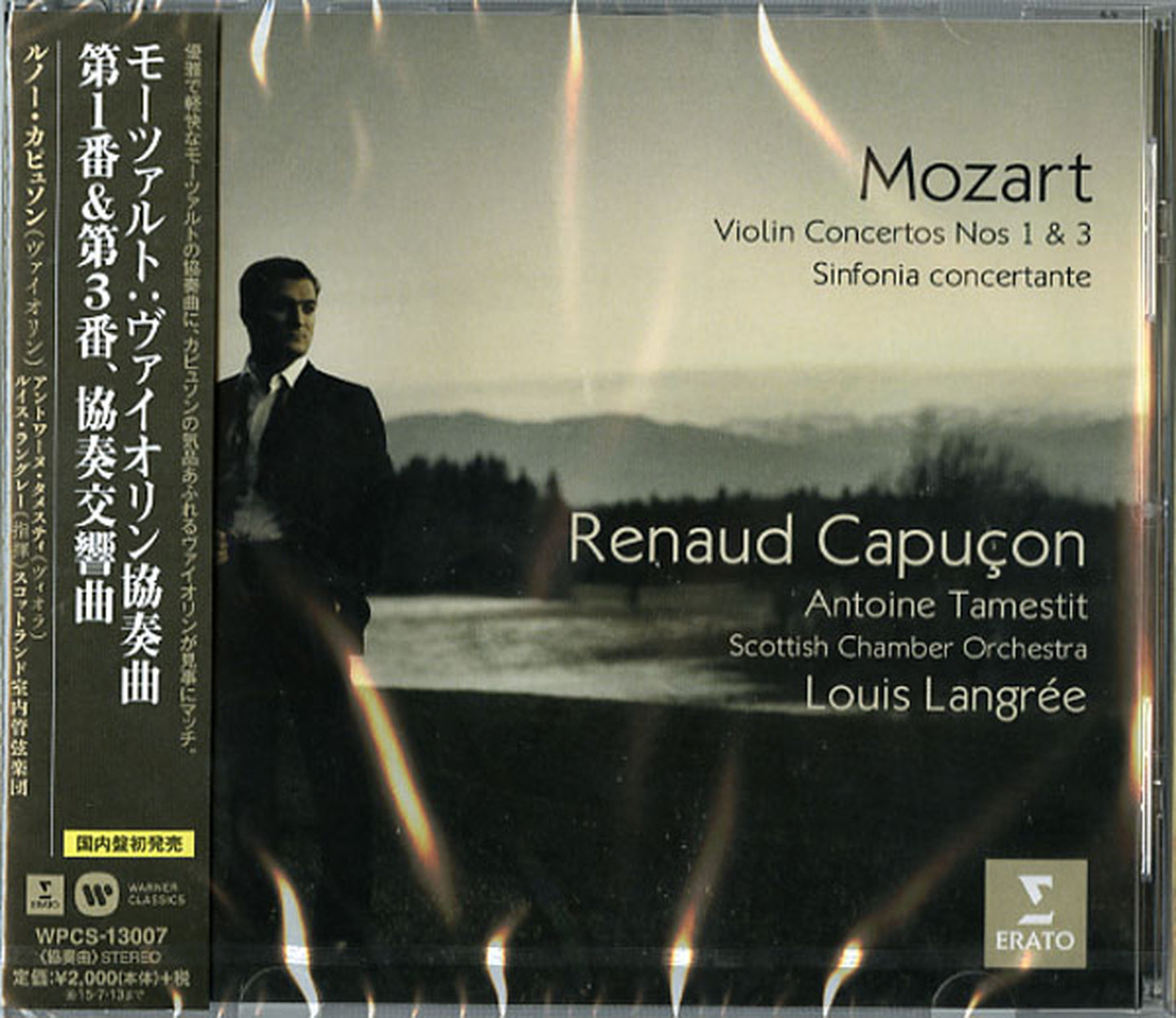 Renaud Capucon - Mozart: Violin Concertos 1 & 3. Sinfonia Concertante - Japan CD