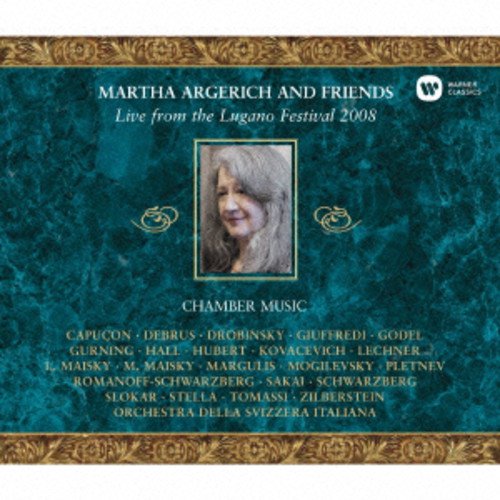 Martha Argerich (piano) - Live from the Lugano Festival 2008 - Japan 3 CD