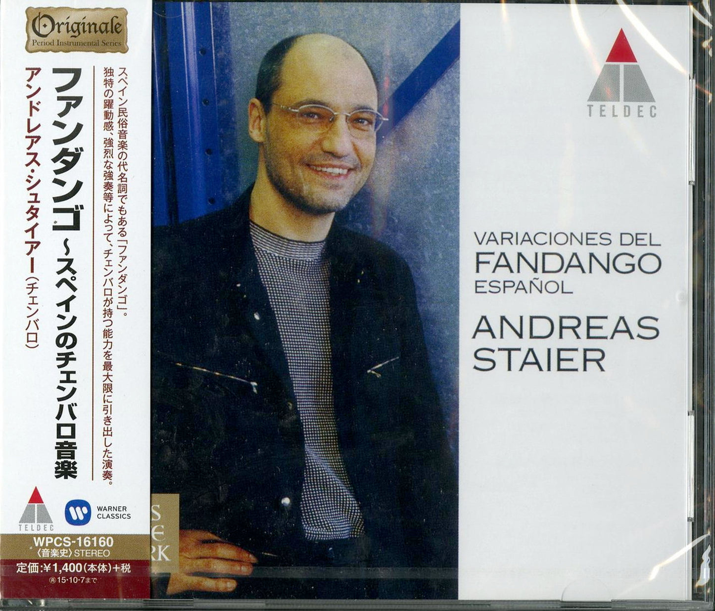 Andreas Staier - Variaciones Del Fandando Espanol - Japan CD
