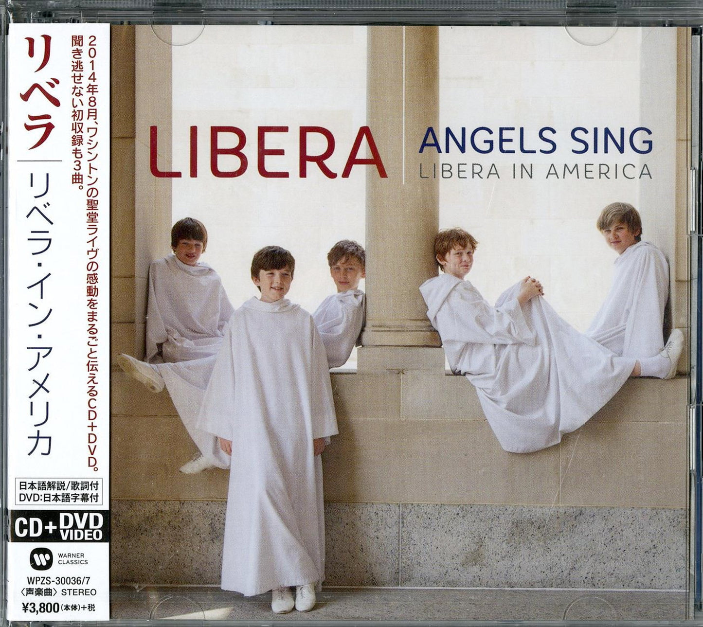 Libera - Libera In America - Japan  CD+DVD