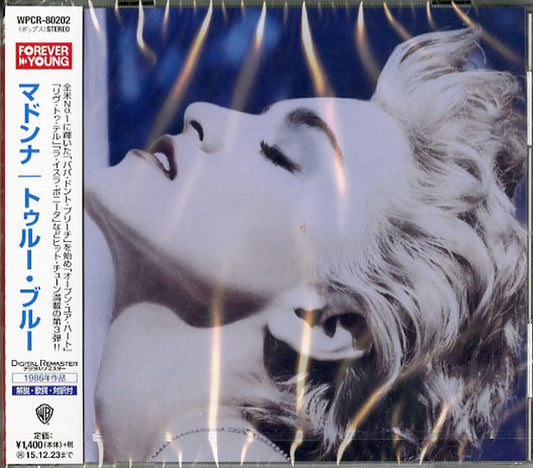 Madonna - True Blue - Japan CD
