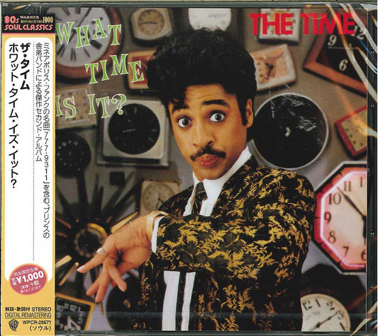 Time - What Time Is It? - Japan CD