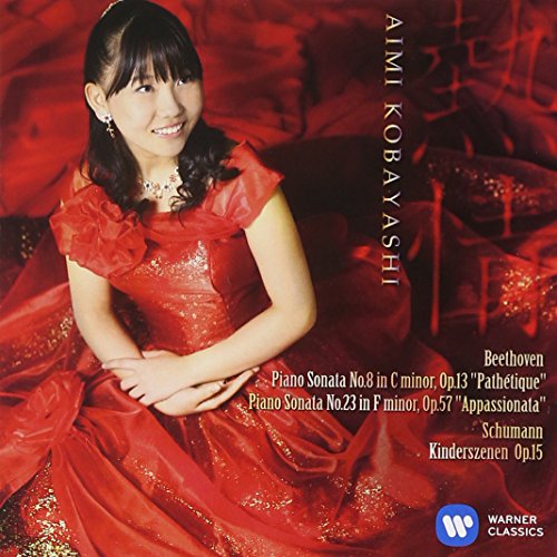 Kobayashi Aimi - Enthusiasm - Japan HQCD