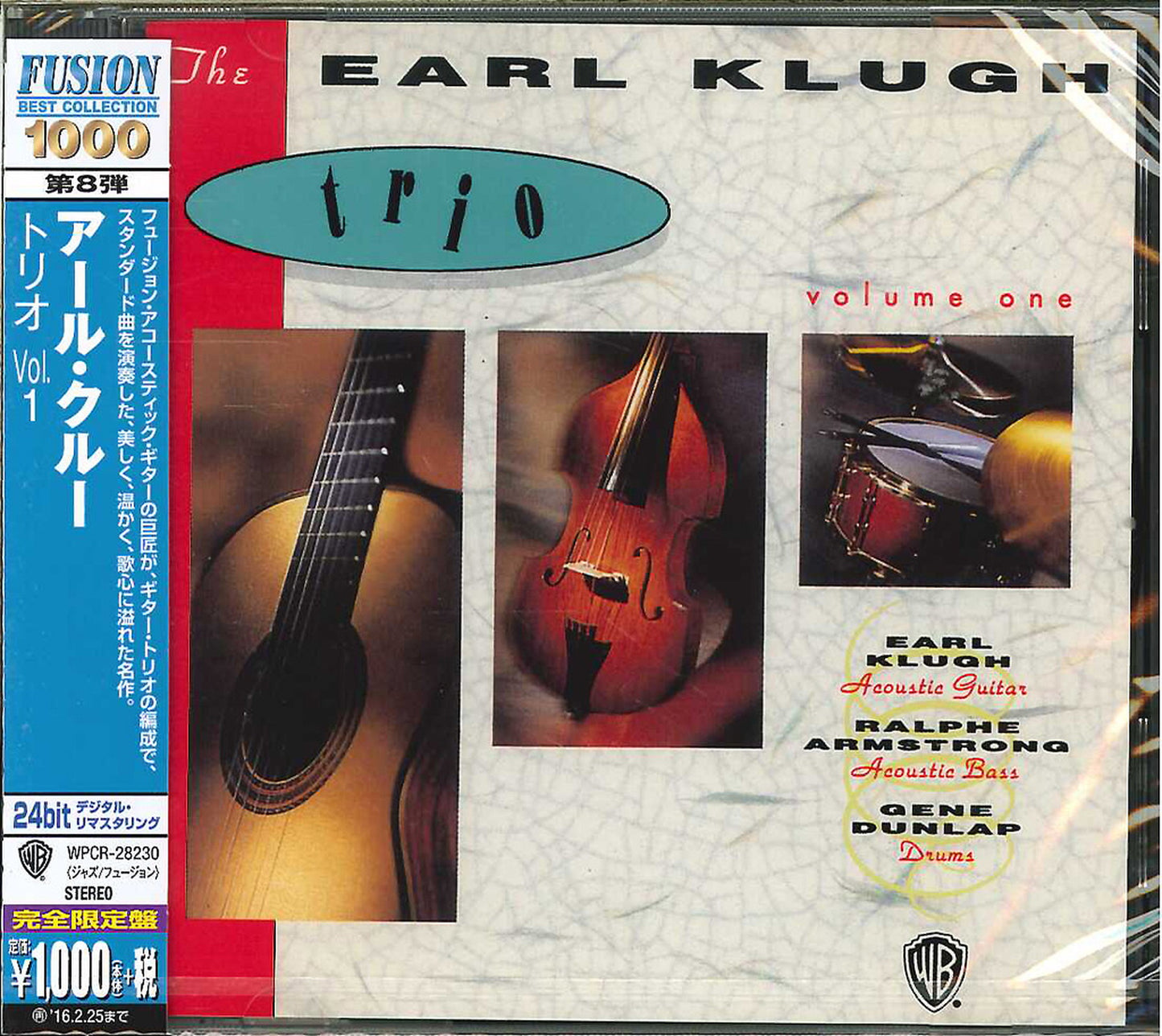 Earl Klugh - The Earl Klugh Trio Vol.1 - Japan CD