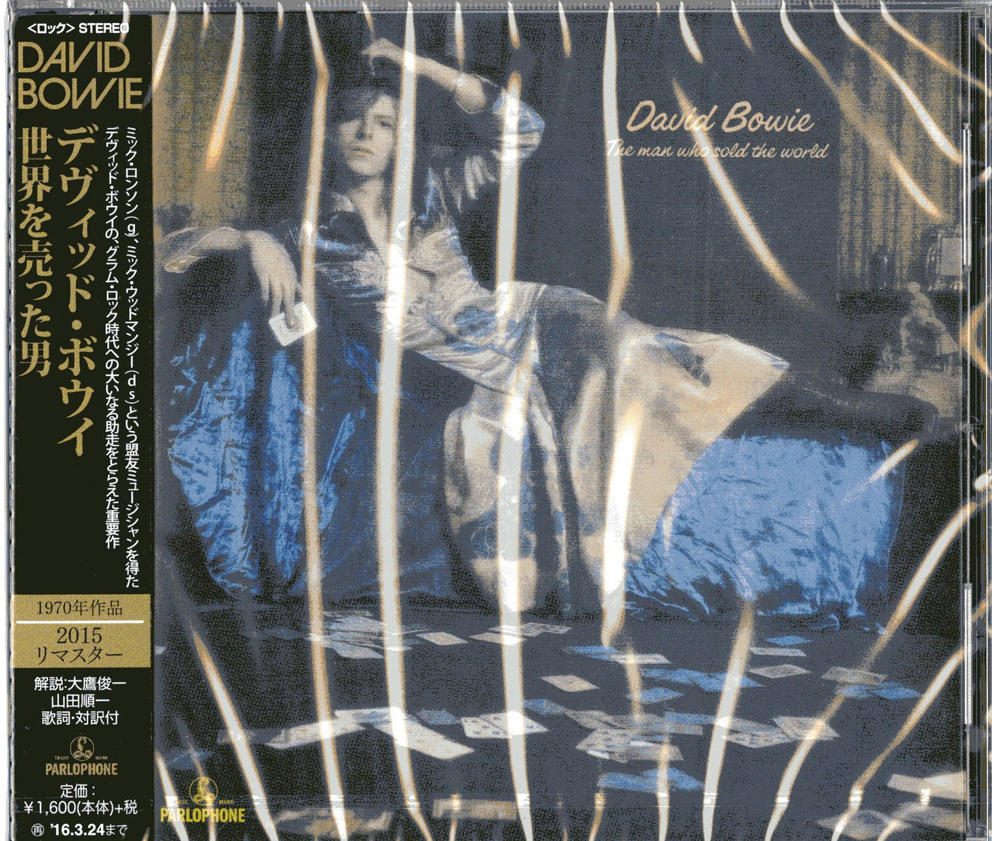 David Bowie - The Man Who Sold The World - Japan CD
