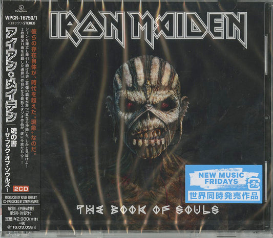 Iron Maiden - The Book Of Souls - Japan  2 CD+Book