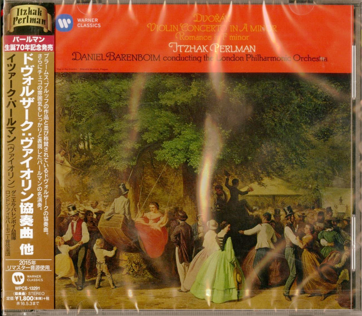 Itzhak Perlman - Dvorak: Violin Concerto. Romance - Japan CD