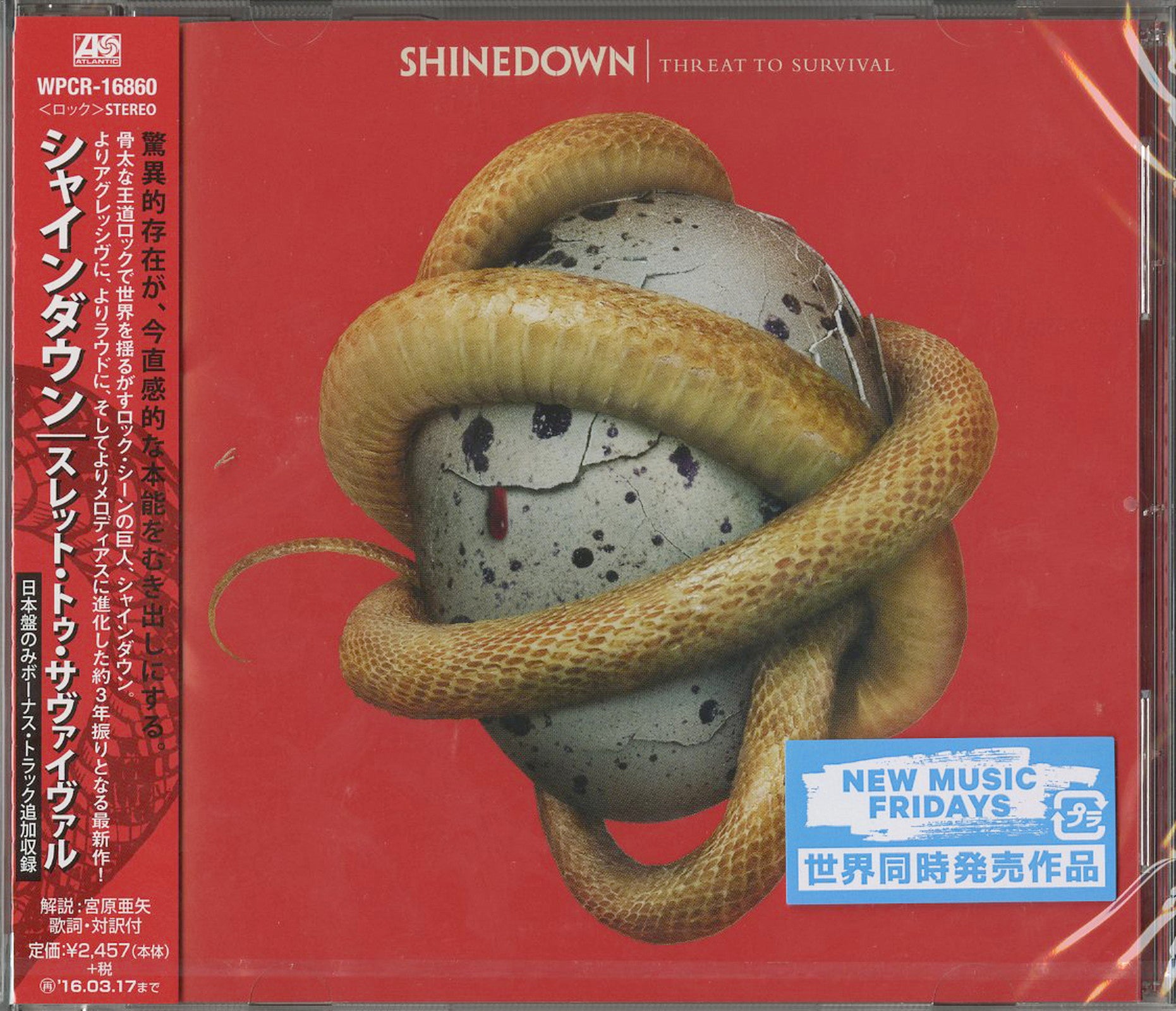 Shinedown - Threat To Survival - Japan CD Bonus Track – CDs Vinyl