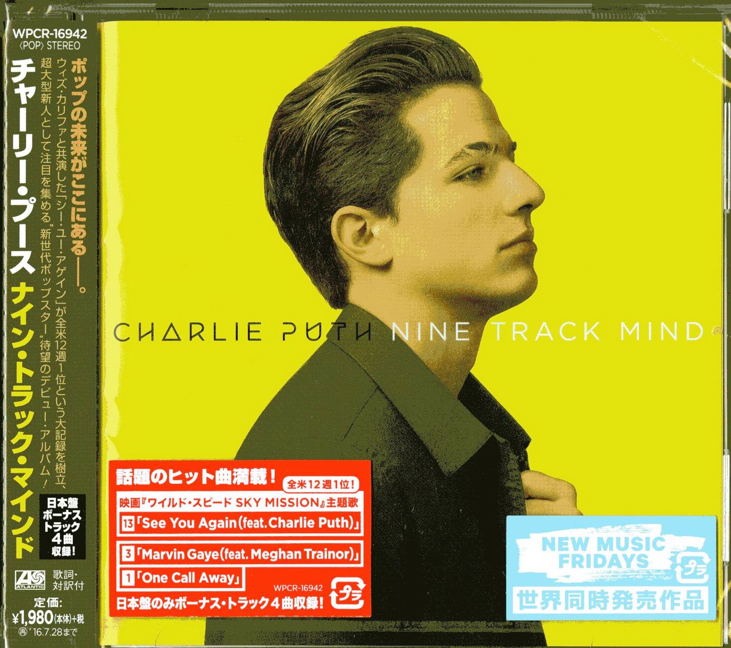 Charlie Puth - Nine Track Mind - Japan  CD Bonus Track