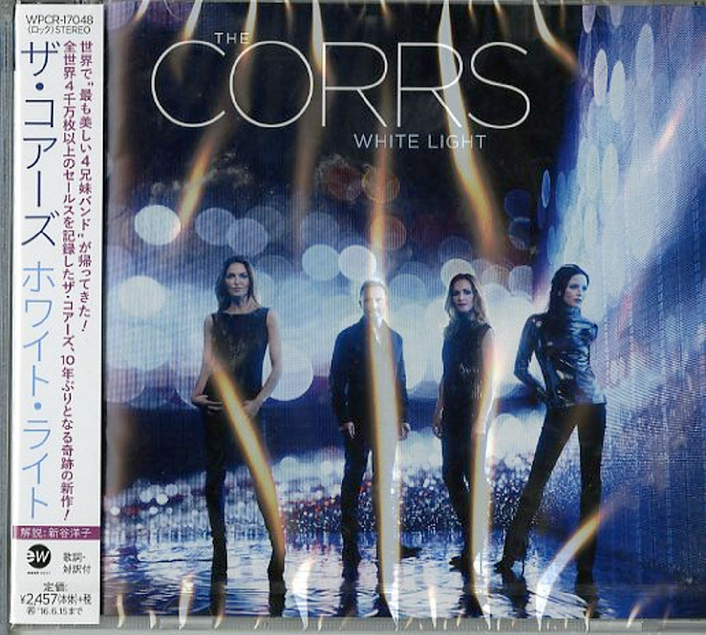 Corrs - White Light - Japan CD