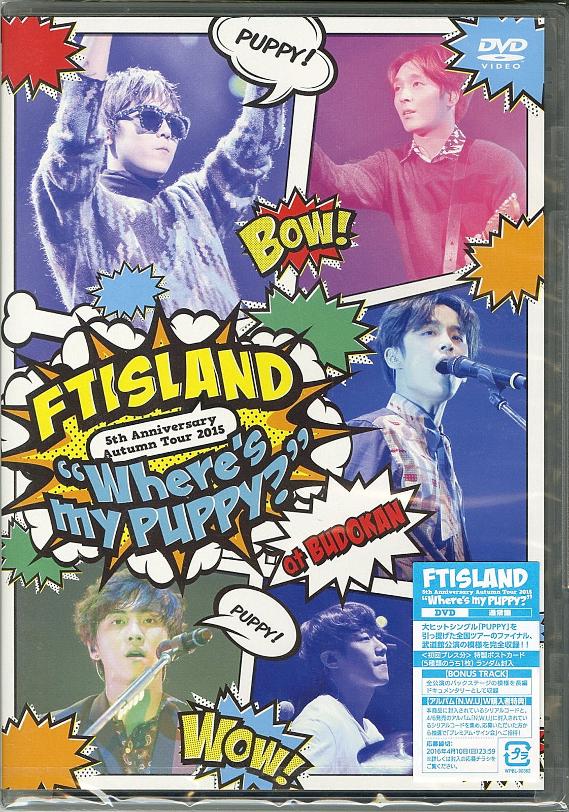 Ftisland - 5Th Anniversary Autumn Tour 2015 Where'S My Puppy ?