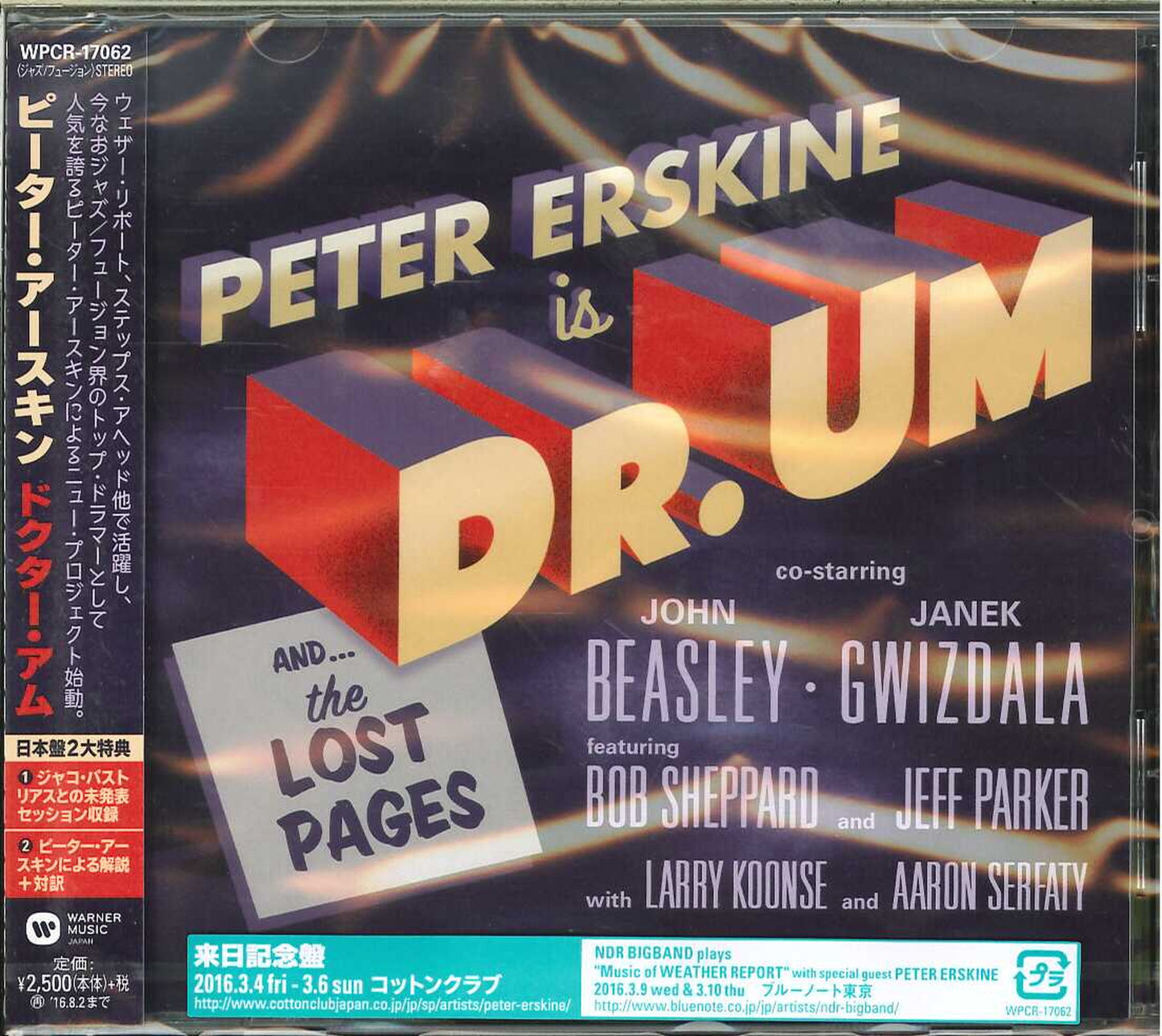 Peter Erskine - Dr.Um - Bonus Track