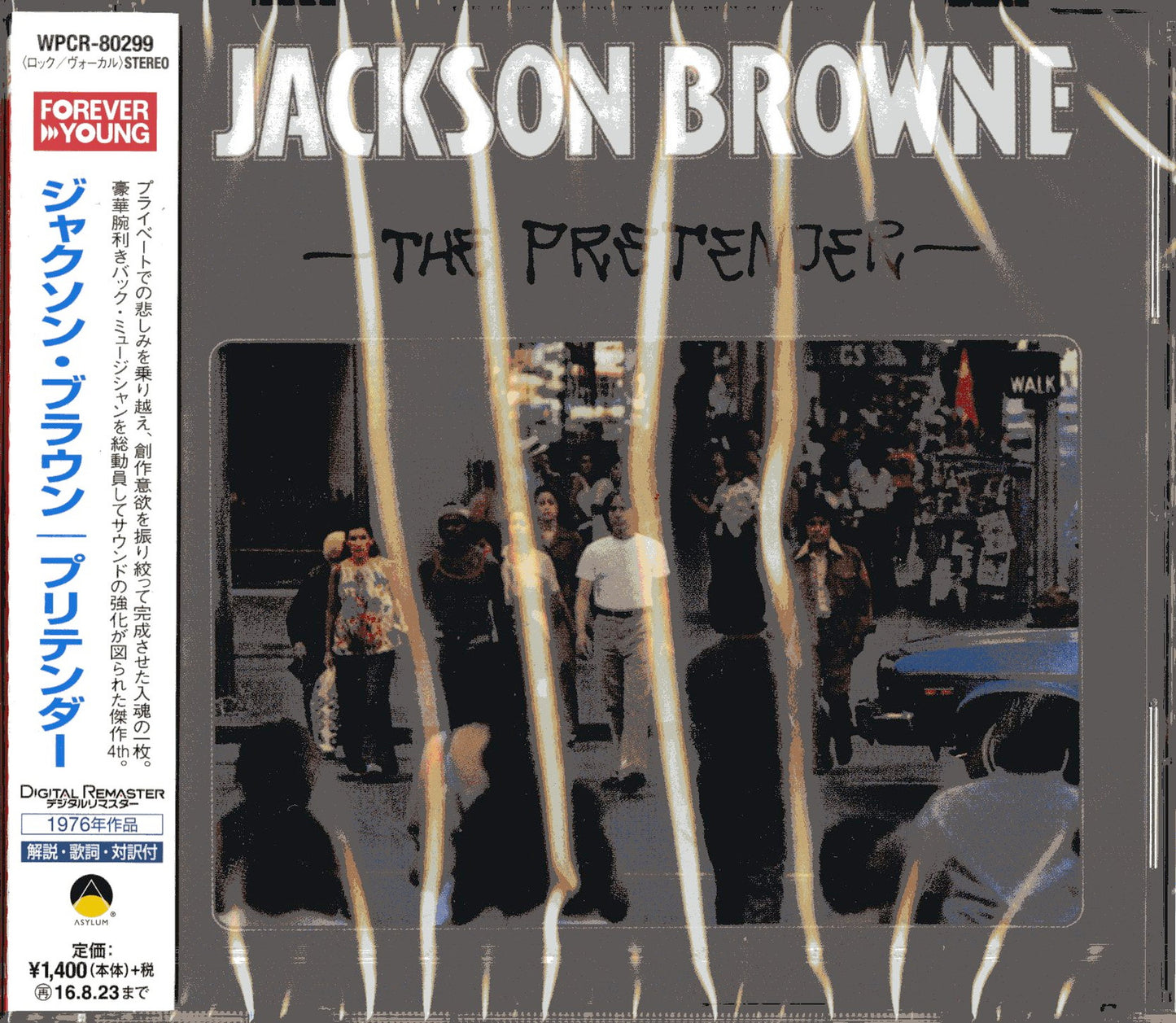 Jackson Browne - The Pretender (Release year: 2016) - Japan CD