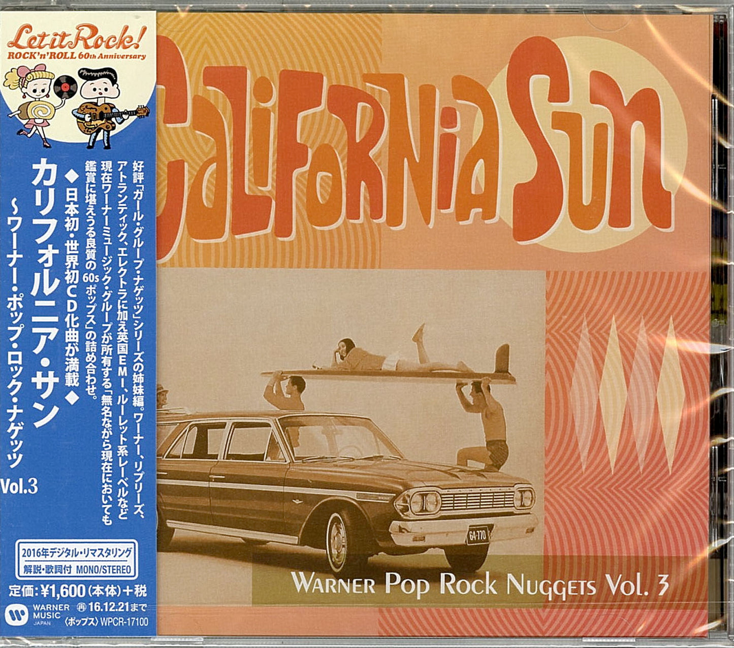 V.A. - California Sun Warner Pop Rock Nuggets Vol.3 - Japan  CD