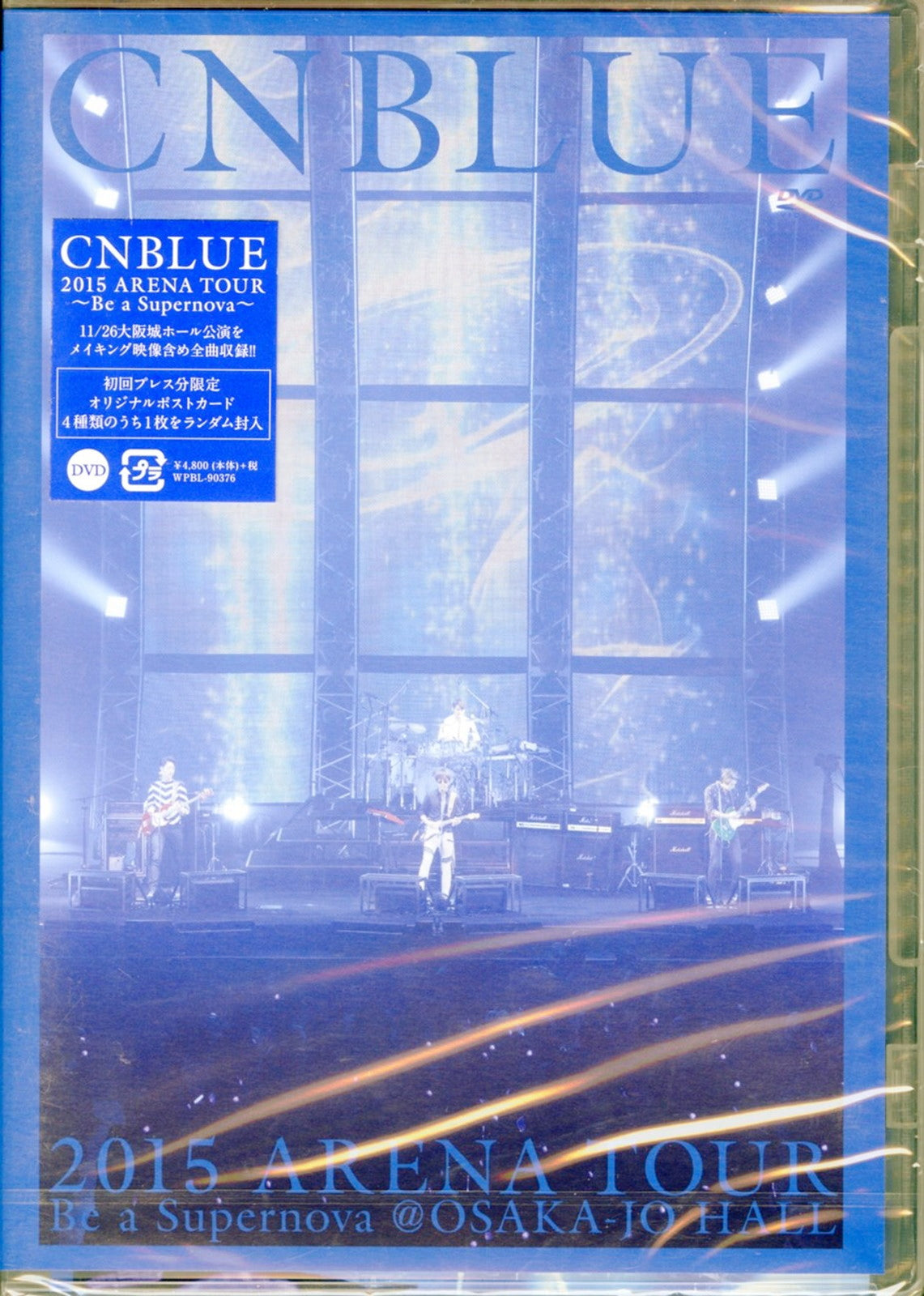 Music DVD & BLU-RAY Page 6 – CDs Vinyl Japan Store